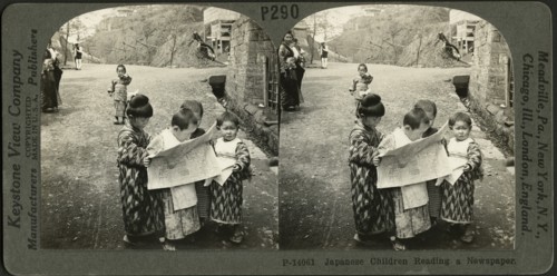 Japanese Children Reading a Newspaper, Stereo Card, Keystone View Company, 1910