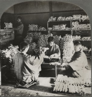 As Precious as Gold-Weighing Raw Silk on Delicate Scales, Japan, Single Image of Stereo Card, Keystone View Company, 1905