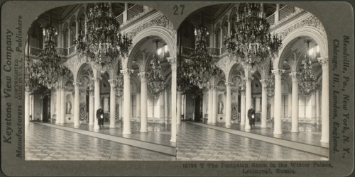 The Pompeian Room in the Winter Palace, Leningrad, Russia, Stereo Card, Keystone View Company, Late 1920's