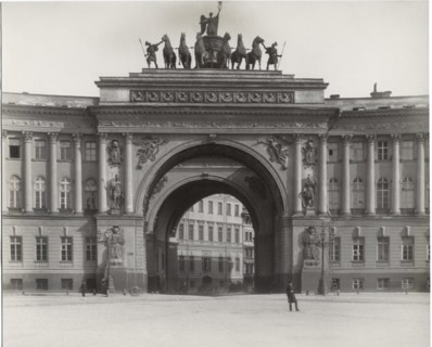 Arch, General Staff Building, Palace Square, Saint Petersburg, Russia, early 1900's