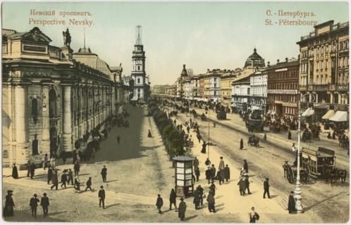 Street Scene, Nevsky Prospect, St. Petersburg, Russia, Hand-Colored Postcard, early 1900's