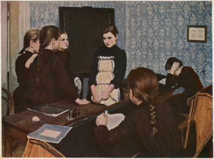 Young Female Students, U.S.S.R., 1928