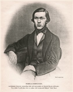Nikolay Dobrolyubov (1836-61), Russian Literary Critic, Journalist and Poet, Seated Portrait, Steel Engraving