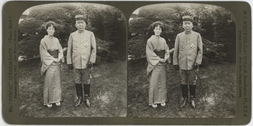 Field Marshal Marquis Oyama and his Charming Wife, Marchioness Oyama, in the Gardens of their Tokyo Home, Just Before the General's Departure for the front to take Command of all Japanese Land Forces,...