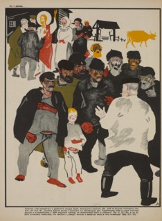 Soviet Propaganda Magazine Interior, Bezbozhnik u Stanka (Atheist at his Bench) Magazine, Illustration by Aleksandr Deyneka, 1920's
