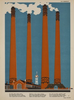 Soviet Propaganda Magazine Interior, Bezbozhnik u Stanka (Atheist at his Bench) Magazine, Illustration by Mechislav Dobrokovsky, 1920's
