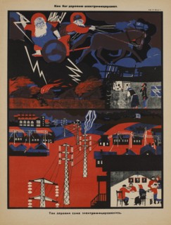 Soviet Propaganda Magazine Interior, Bezbozhnik u Stanka (Atheist at his Bench) Magazine, Illustration by Nikolai Kogout, 1920's
