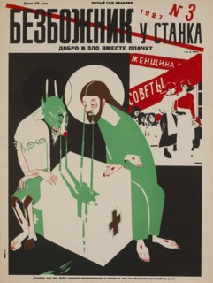 Soviet Propaganda Magazine Cover, Bezbozhnik u Stanka (Atheist at his Bench) Magazine, Illustration by Dmitry Moor, Issue 3, 1927