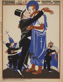 Soviet Propaganda Magazine Cover, Bezbozhnik u Stanka (Atheist at his Bench) Magazine, Illustration by Dmitry Moor, Issue 12, 1927
