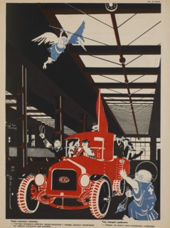 Soviet Propaganda Magazine Interior, Bezbozhnik u Stanka (Atheist at his Bench) Magazine, Illustration by Dimitry Moor, 1920's
