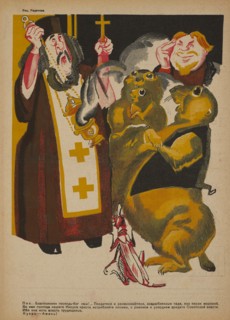 Soviet Propaganda Magazine Interior, Bezbozhnik u Stanka (Atheist at his Bench) Magazine, Illustration by Alexei Radakov, 1920's