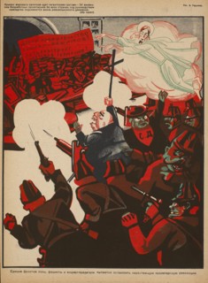 Soviet Propaganda Magazine Interior, Bezbozhnik u Stanka (Atheist at his Bench) Magazine, Illustration by Alexei Radakov, 1920's