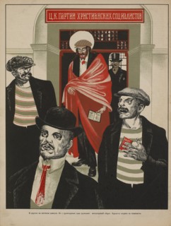 Soviet Propaganda Magazine Interior, Bezbozhnik u Stanka (Atheist at his Bench) Magazine, Illustration, 1920's