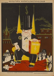 Soviet Propaganda Magazine Interior, "Capitalist Culture", Bezbozhnik u Stanka (Atheist at his Bench) Magazine, Illustration by Konstantin Urbetis, 1920's