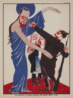 Soviet Propaganda Magazine Interior, Bezbozhnik u Stanka (Atheist at his Bench) Magazine, Illustration by Konstantin Urbetis, 1920's