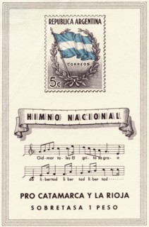 Commemorative Postage Stamp and Souvenir Sheet to Benefit Victims of Catamarca and La Rioja earthquake, Argentina, 1944