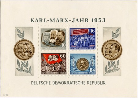 Karl Marx Commemorative Postage Stamp Sheet, East Germany, DDR, 1953