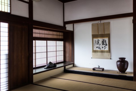 Traditional Japanese House, Interior, Nanzen-Ji Temple, Kyoto, Japan