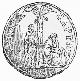 Palm Tree of Judea Capta Coin, Illustration from John Cassell's Illustrated History of England, Vol. I from the earliest period to the reign of Edward the Fourth, Cassell, Petter and Galpin, 1857