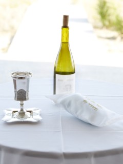 Wine Ceremonial Cup for Jewish Wedding Ceremony