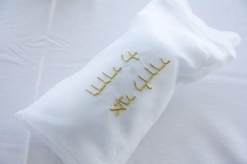 Glass in Satchel for Jewish Wedding Ceremony