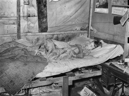 Child of Migrant Keyworker ill with Influenza