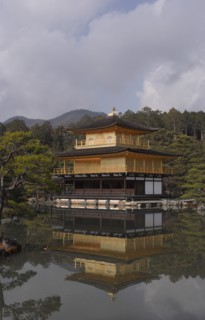 Kinkaku-ji Golden Pavilion Temple