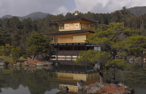 Kinkaku-ji Golden Pavilion Temple
