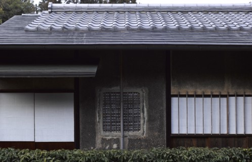Zuiho-in Temple