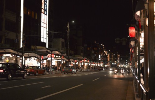 Street Scene at Night
