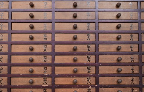Wood Drawers containing "Omikuji" or Fortunes
