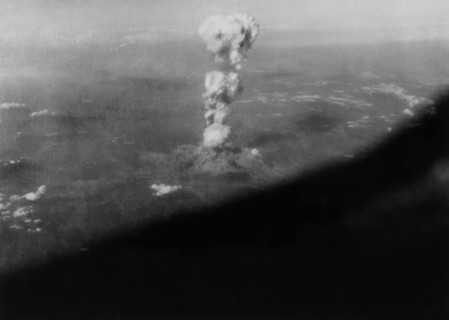 First Atomic bombing of Hiroshima