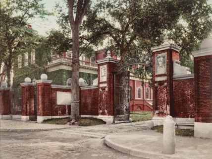 Harvard Gate