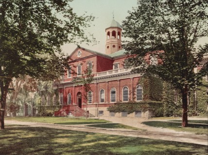 Harvard House