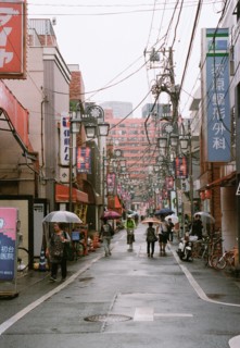 Narrow Street Scene on Rainy Day, Tokyo,