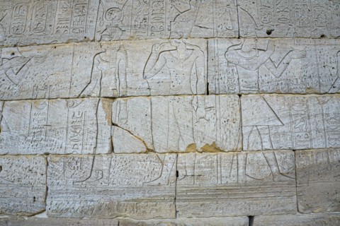 Hieroglyphs Detail, Temple of Dendur