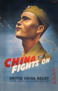 Chinese Airman Looking up at Sky with Small fighter Planes
