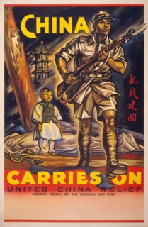 Chinese Soldier with Bayoneted Rifle
