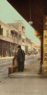Street Scene