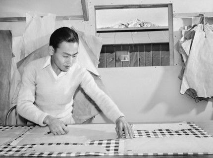Bert K. Miura