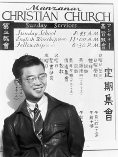 Tatsuo Miyake
