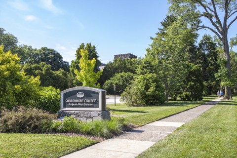 Entrance Sign