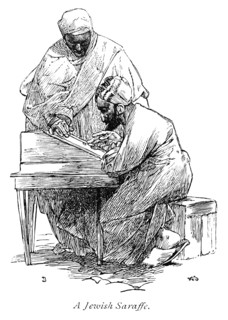 A Jewish Saraffe