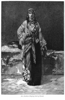 Arabian Singing Girl of Esneh (Esna)