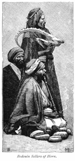 Bedouin Sellers of Horn