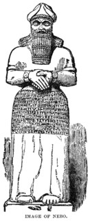 Image of Nebo (Nabu)