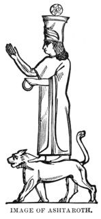 Image of Ashtarof