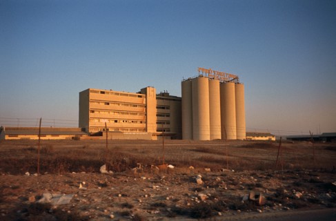 Factory