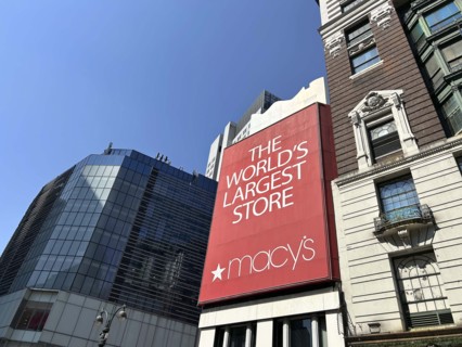 R.H. Macy & Company, exterior low angle view, New York City, New York, USA
