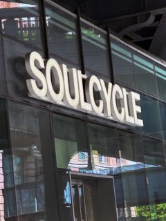 SoulCycle, building entrance, New York City, New York, USA